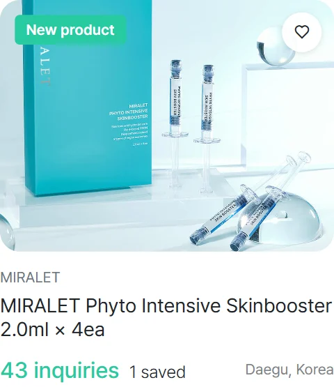 Product detail screen example